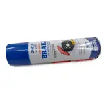 Brake & Metal Parts Cleaner